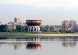 Embankment of the river and "Kazan", Kazan, Tatarstan