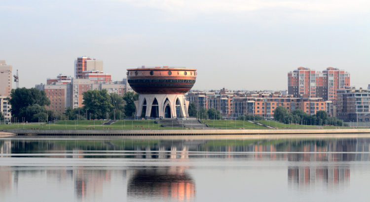 Embankment of the river and "Kazan", Kazan, Tatarstan