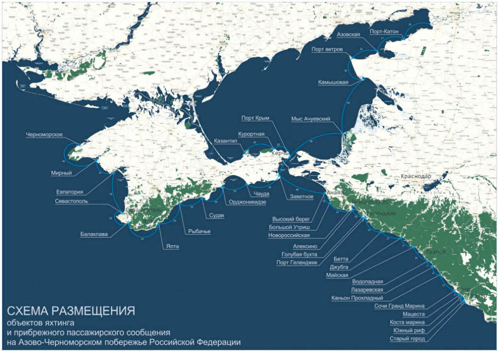 The layout of yacht marinas on the Azov-Black Sea coast, "Alliance Marine Development"