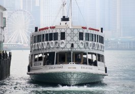 Dior Star Ferry